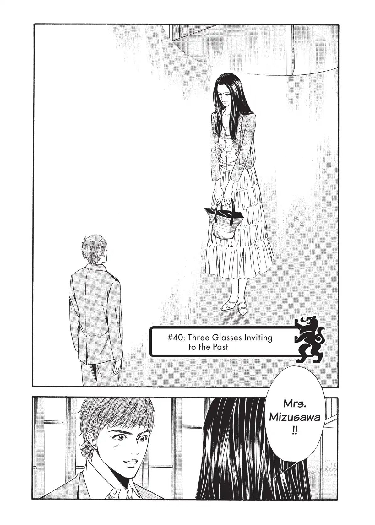 Kami No Shizuku Vol.3 Chapter 40: Three Glasses Inviting To The Past - Picture 1
