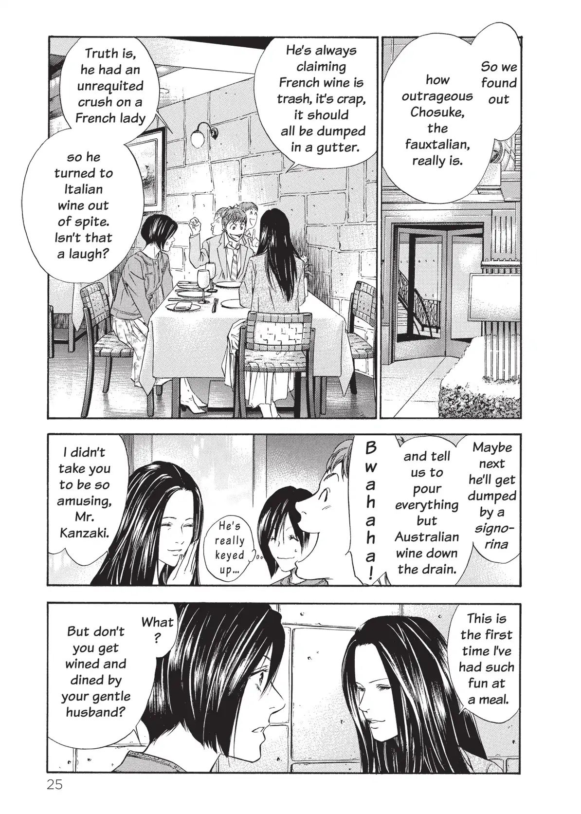 Kami No Shizuku Vol.3 Chapter 40: Three Glasses Inviting To The Past - Picture 3