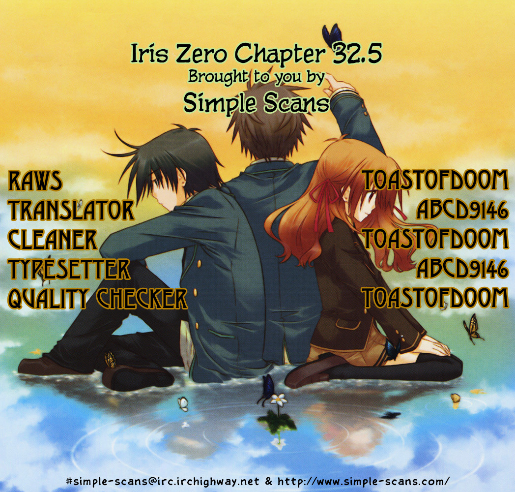 Iris Zero Chapter 32.5 - Picture 1