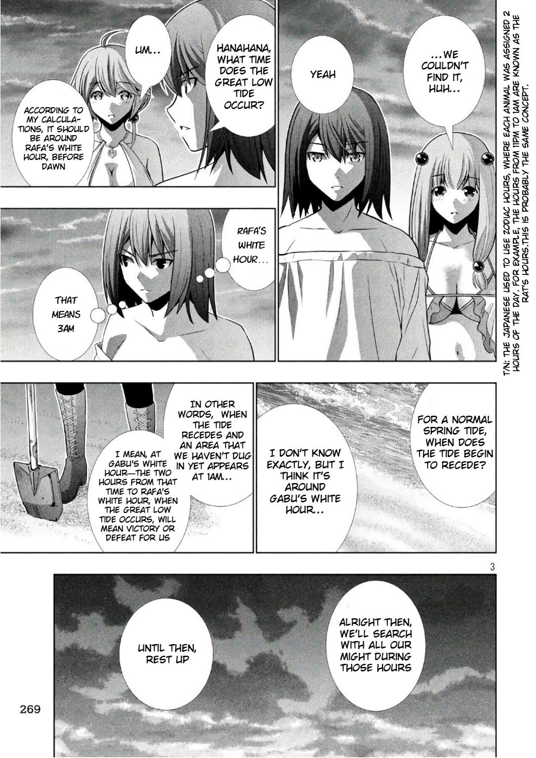 Parallel Paradise Vol.5 Chapter 43: Long Long Night - Picture 3