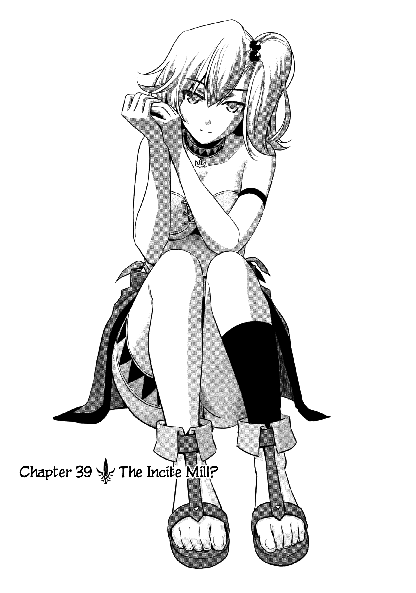 Parallel Paradise Vol.4 Chapter 39: The Incite Mill? - Picture 1