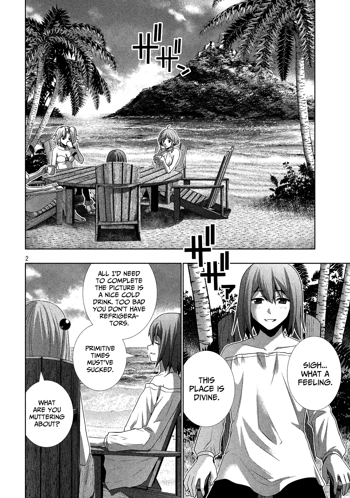 Parallel Paradise Vol.3 Chapter 29: Lying On The Beach - Picture 2