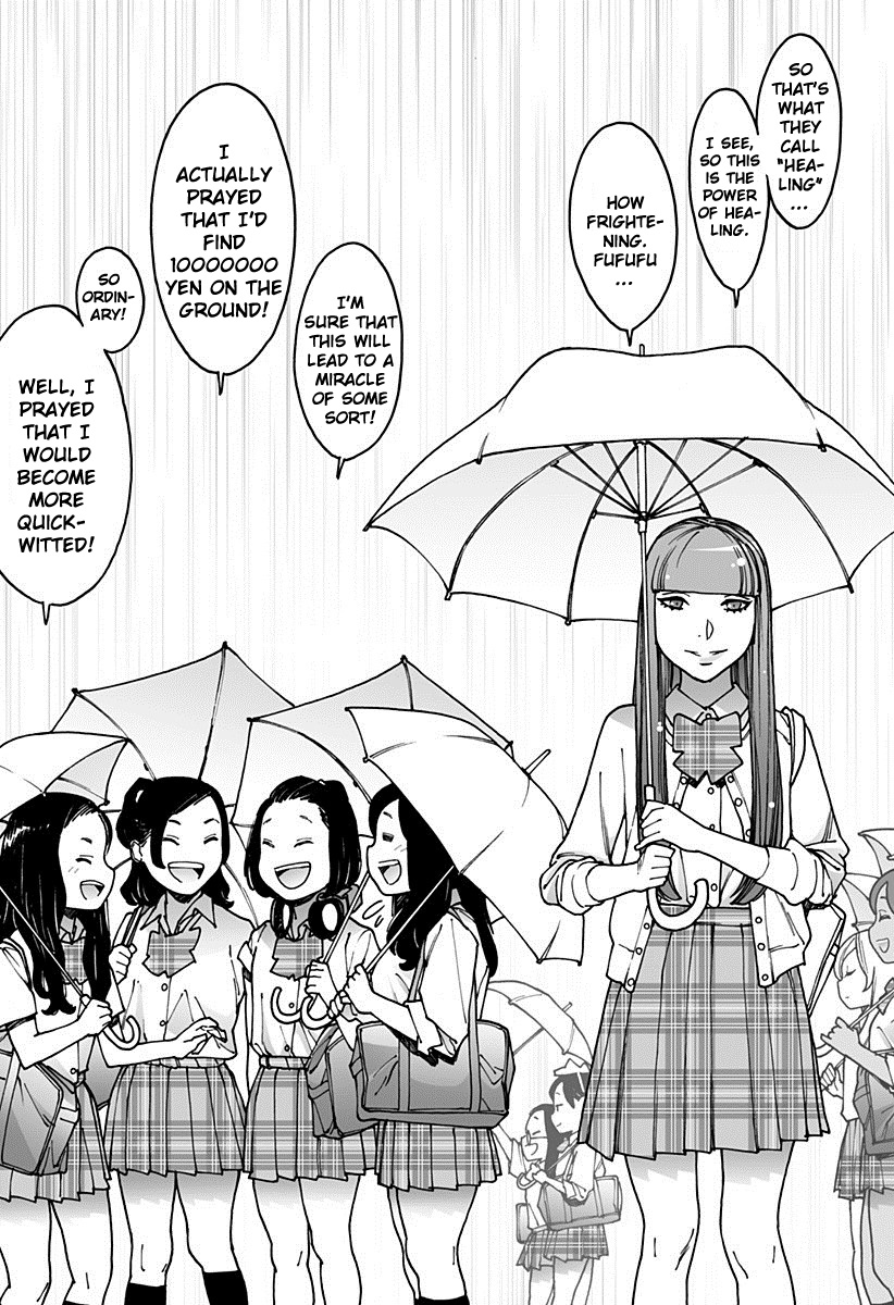 Otome No Teikoku Chapter 177: Rainy Season In The Empire - Picture 3