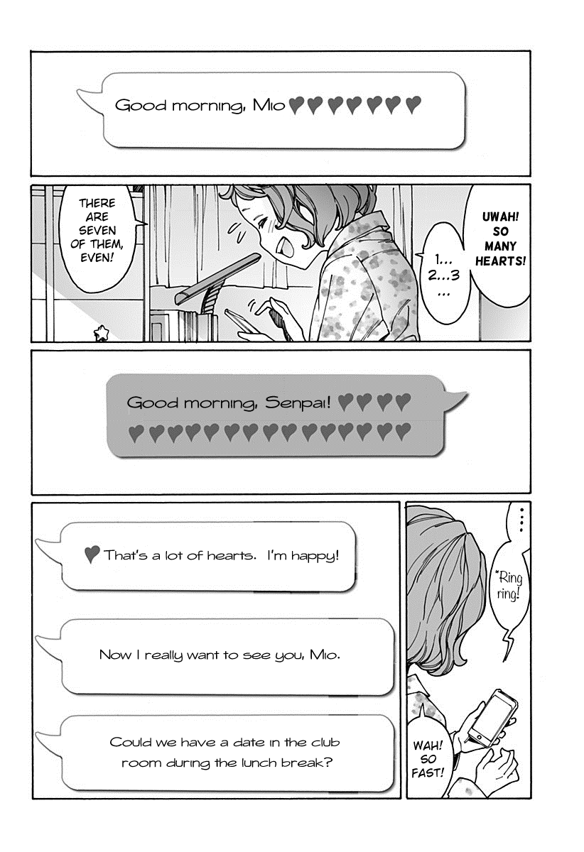 Otome No Teikoku - Page 2