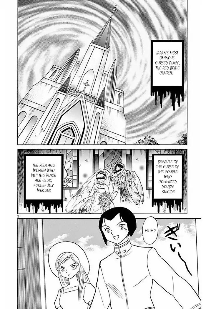 Kyoukai No Rinne Vol.38 Chapter 373: The Red Bride Church - Picture 2