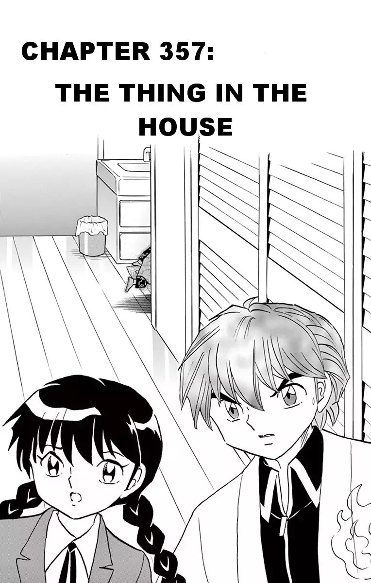 Kyoukai No Rinne Chapter 357: The Thing In The House - Picture 1