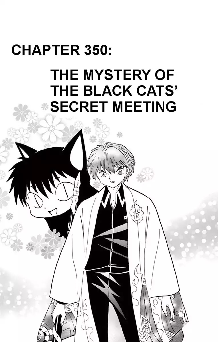 Kyoukai No Rinne Chapter 350: The Mystery Of The Black Cats' Secret Meeting - Picture 1