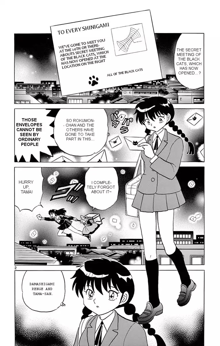 Kyoukai No Rinne Chapter 350: The Mystery Of The Black Cats' Secret Meeting - Picture 2