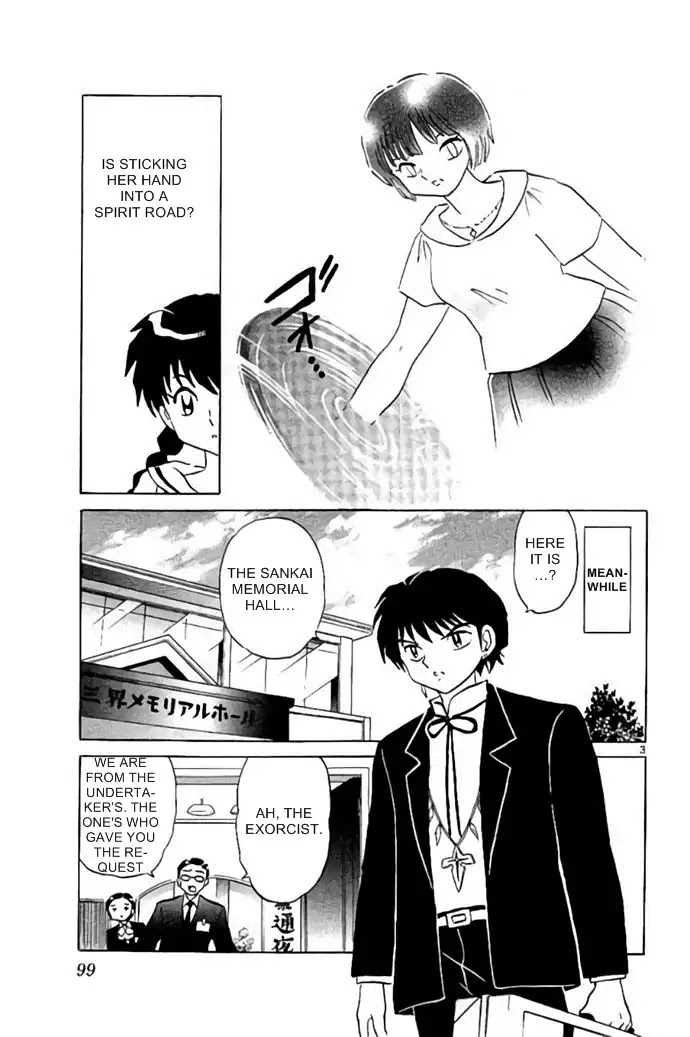 Kyoukai No Rinne Chapter 284: The Ideal Smile - Picture 3