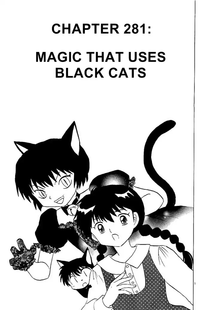 Kyoukai No Rinne Chapter 281: Magic That Uses Black Cats - Picture 1
