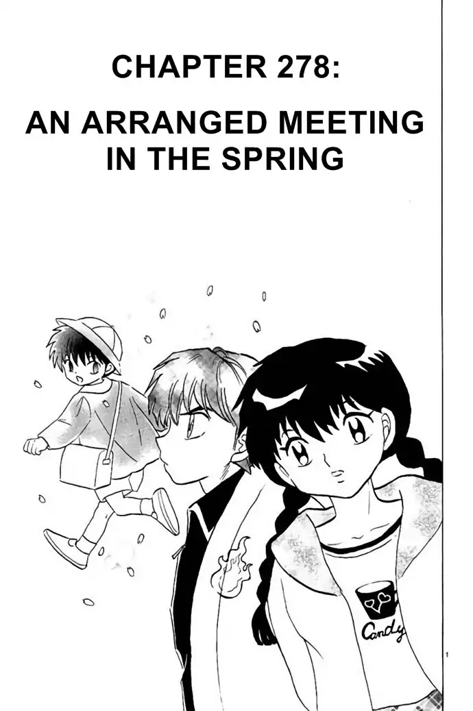 Kyoukai No Rinne Chapter 278: An Arranged Meeting In The Spring - Picture 1