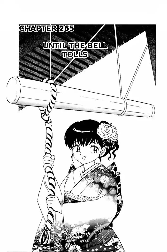 Kyoukai No Rinne Chapter 265: Until The Bell Tolls - Picture 1