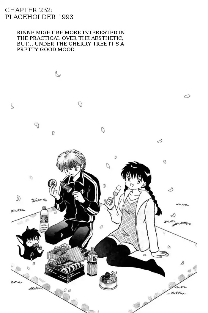 Kyoukai No Rinne Chapter 232: Placeholder 1993 - Picture 1