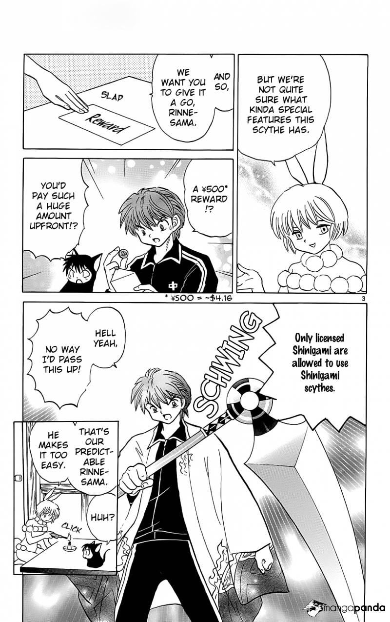 Kyoukai No Rinne Chapter 211 - Picture 3