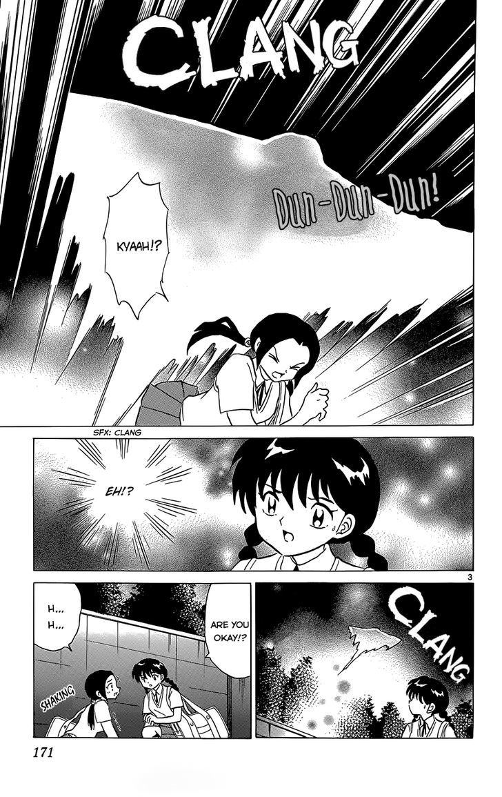 Kyoukai No Rinne Vol.21 Chapter 208 : The Chasing Sound - Picture 3
