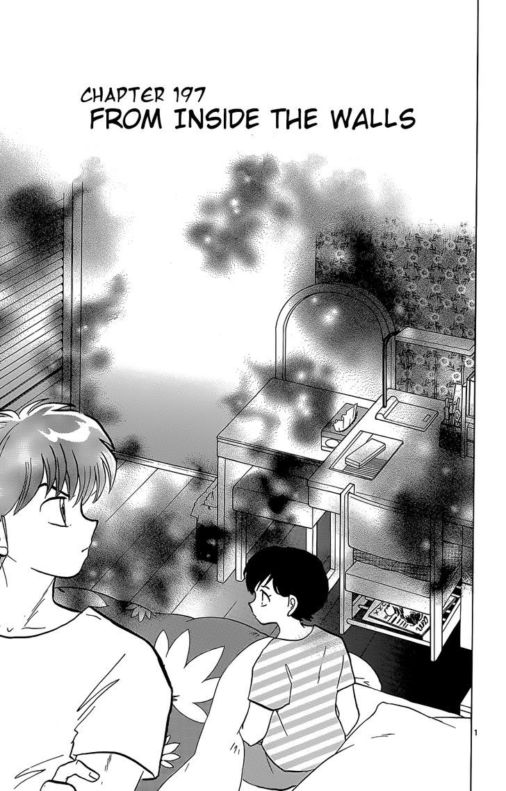 Kyoukai No Rinne Vol.20 Chapter 197 : From Inside The Walls - Picture 1