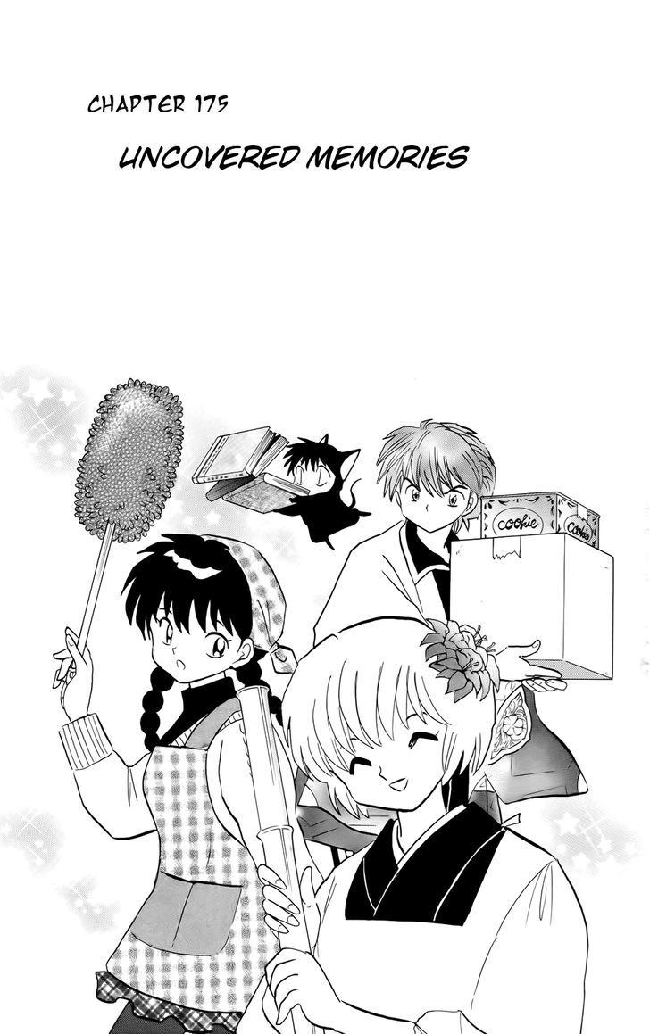 Kyoukai No Rinne Vol.18 Chapter 175 : Uncovered Memories - Picture 1