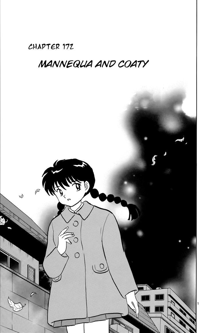 Kyoukai No Rinne Vol.18 Chapter 172 : Mannequa And Coaty - Picture 1