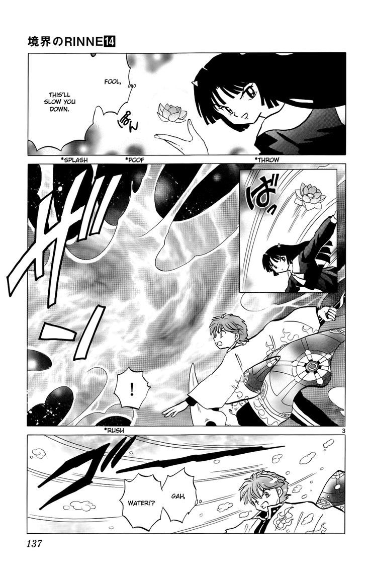 Kyoukai No Rinne Vol.14 Chapter 136 : The 100Th Soul - Picture 3