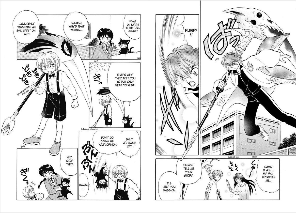 Kyoukai No Rinne Vol.8 Chapter 69 : Homestay Training - Picture 3