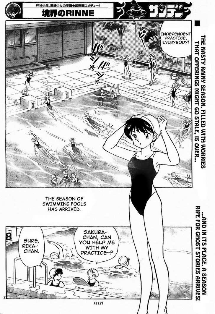 Kyoukai No Rinne Vol.2 Chapter 11 : Songstress Of The Pool - Picture 2