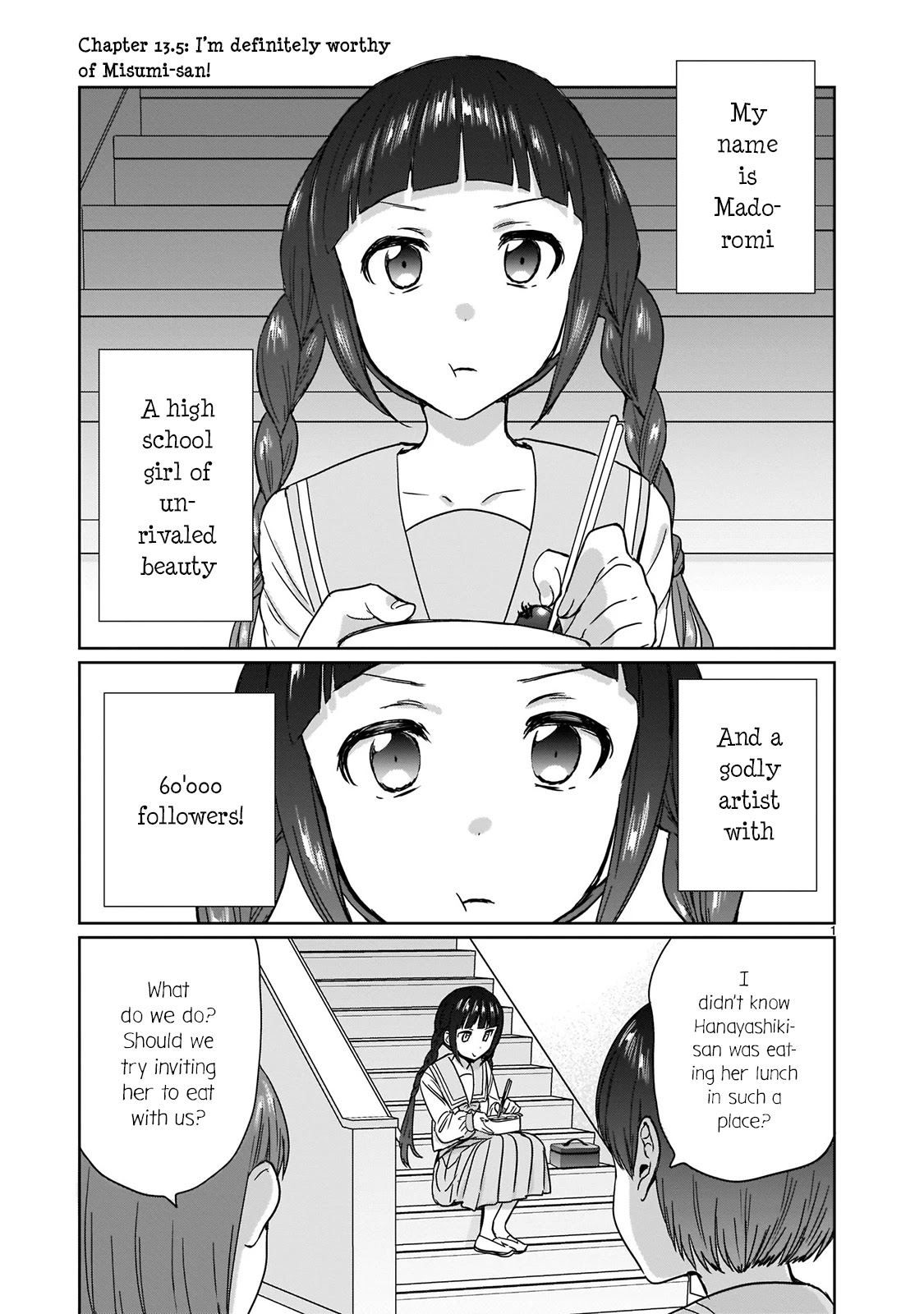 Kami Eshi Jk To Ol Fujoshi - Page 1