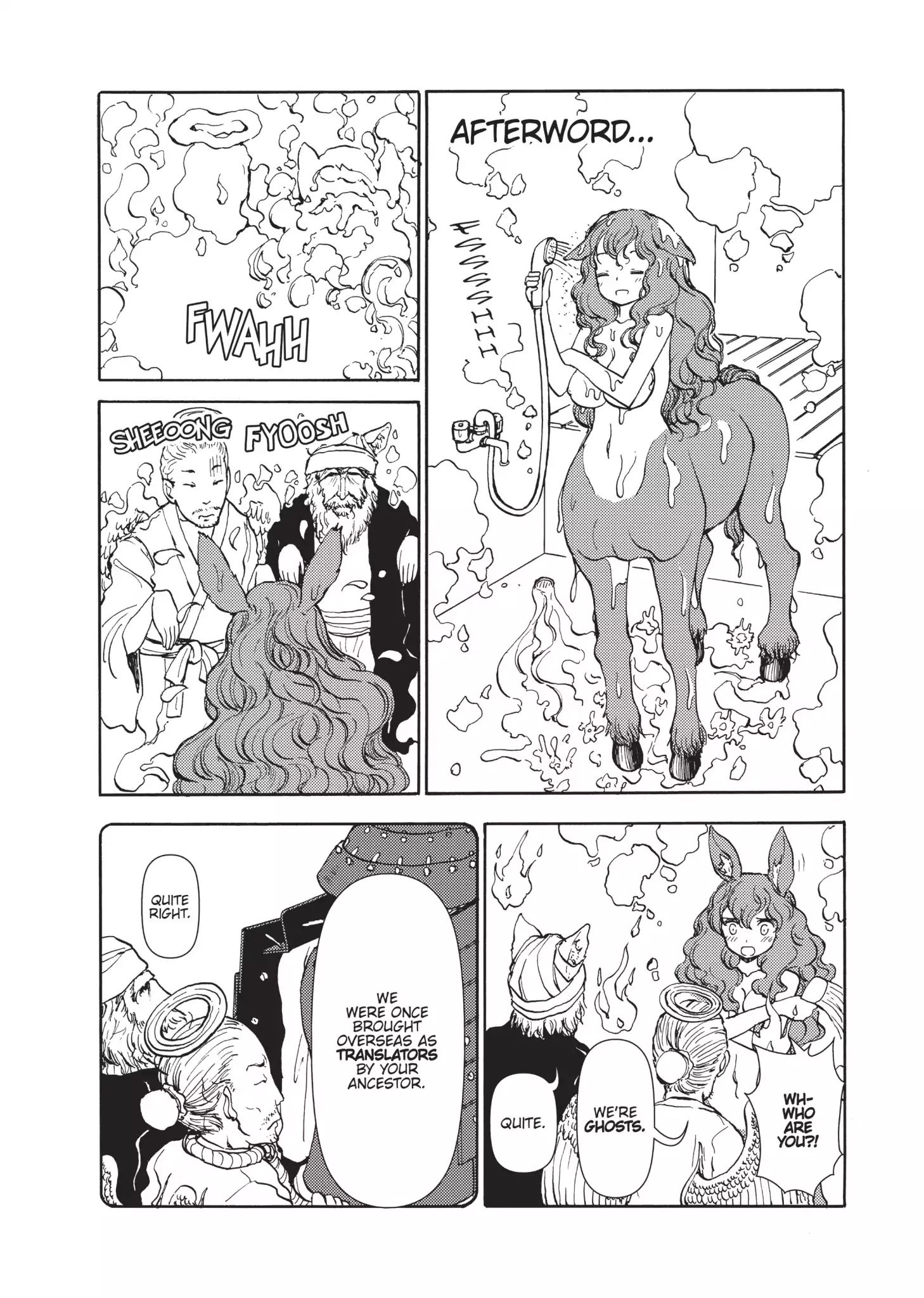 A Centaur's Life Vol.8 Afterword - Picture 1