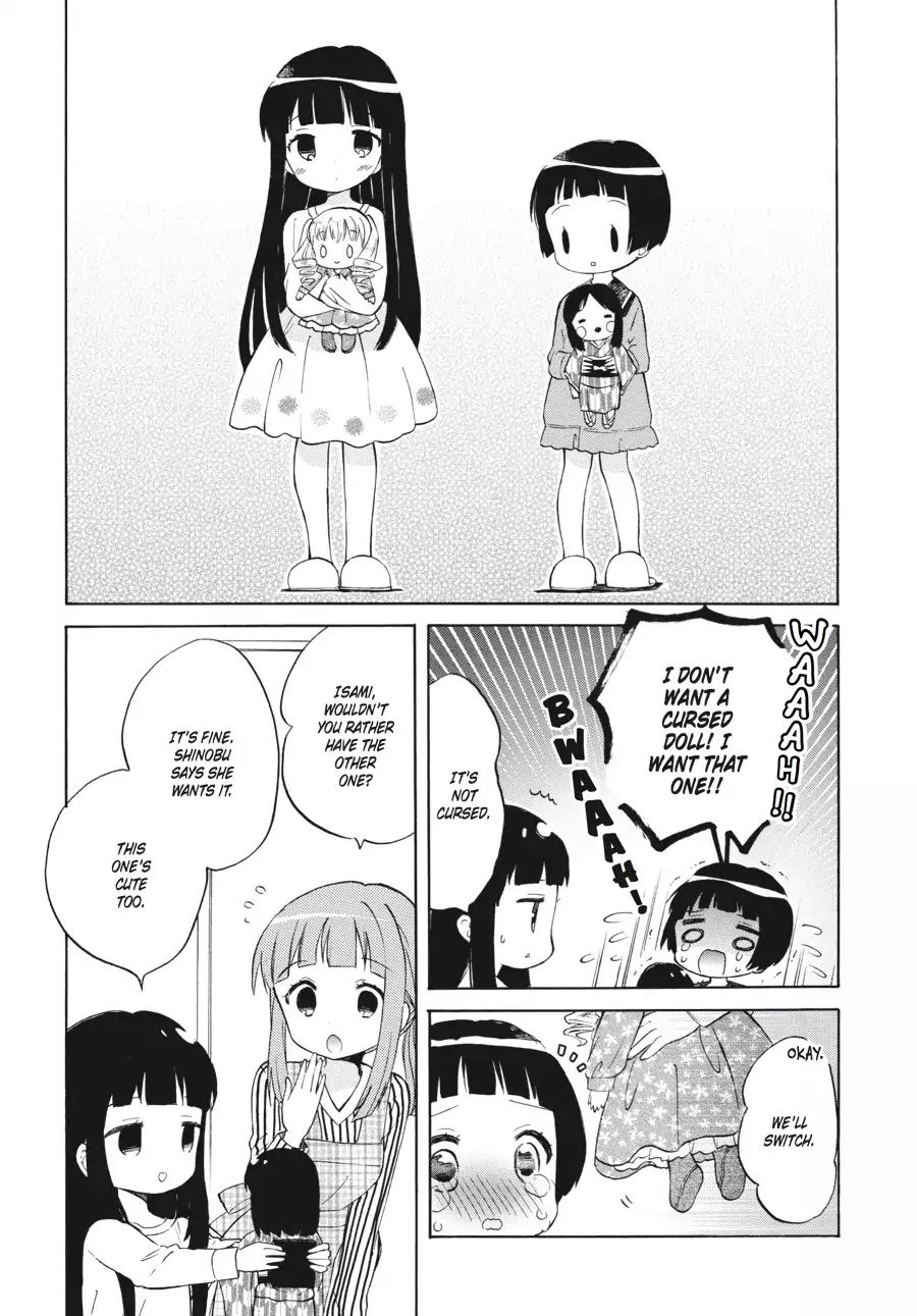 Kiniro Mosaic Vol.7 Chapter 75 - Picture 1