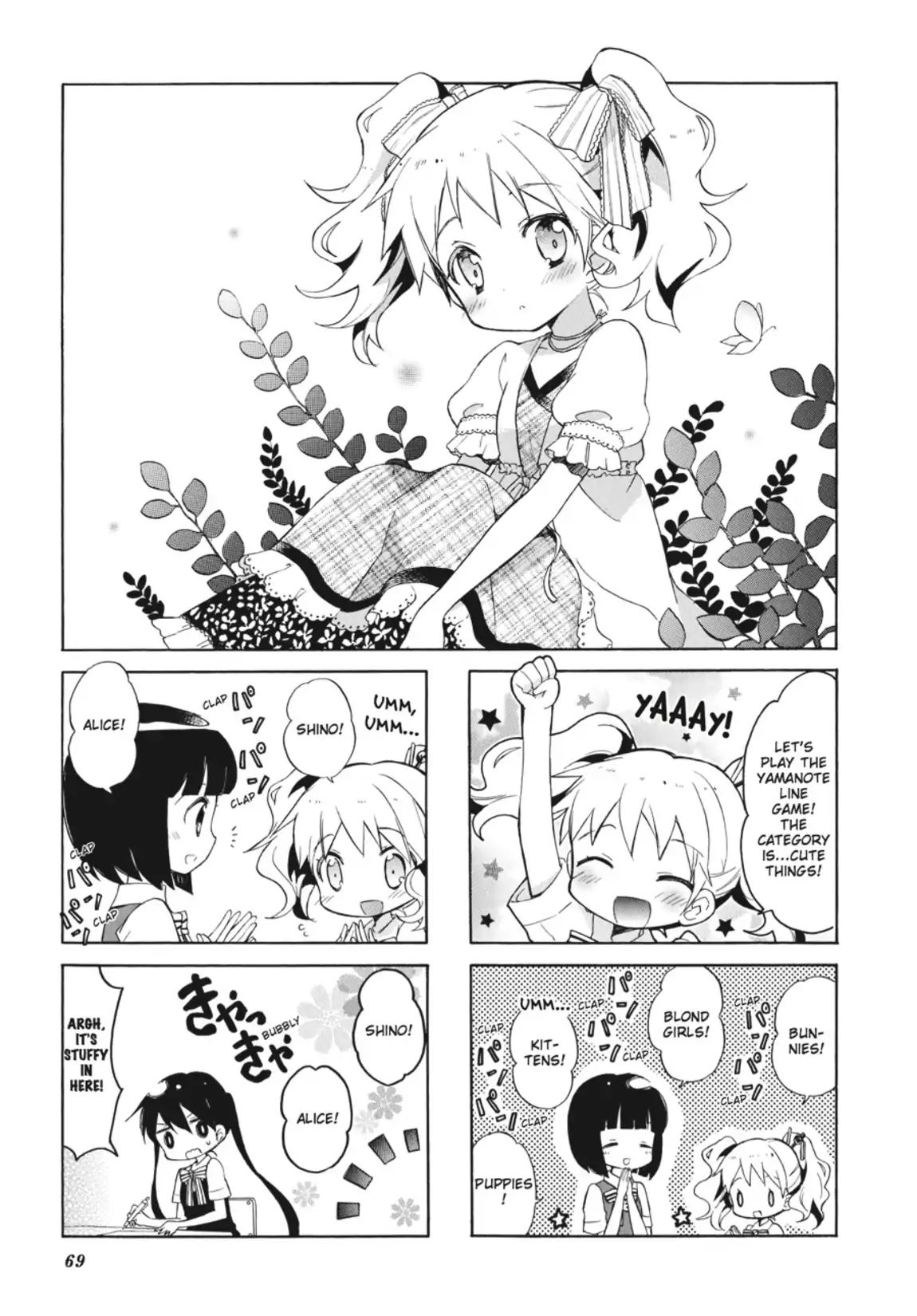 Kiniro Mosaic Vol.2 Chapter 22 - Picture 1