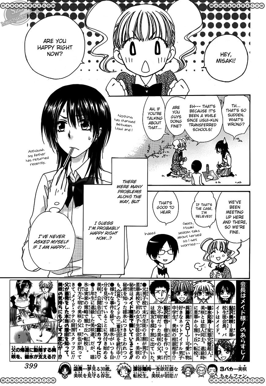 Kaichou Wa Maid-Sama! Vol.14 Chapter 71 : Welcome Back To The Bustling Maid Latte! - Picture 2