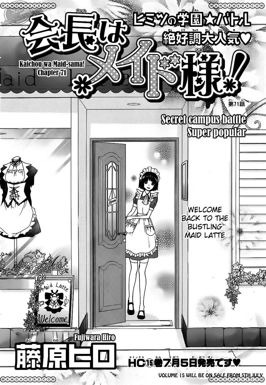 Kaichou Wa Maid-Sama! Vol.14 Chapter 71 : Welcome Back To The Bustling Maid Latte! - Picture 3