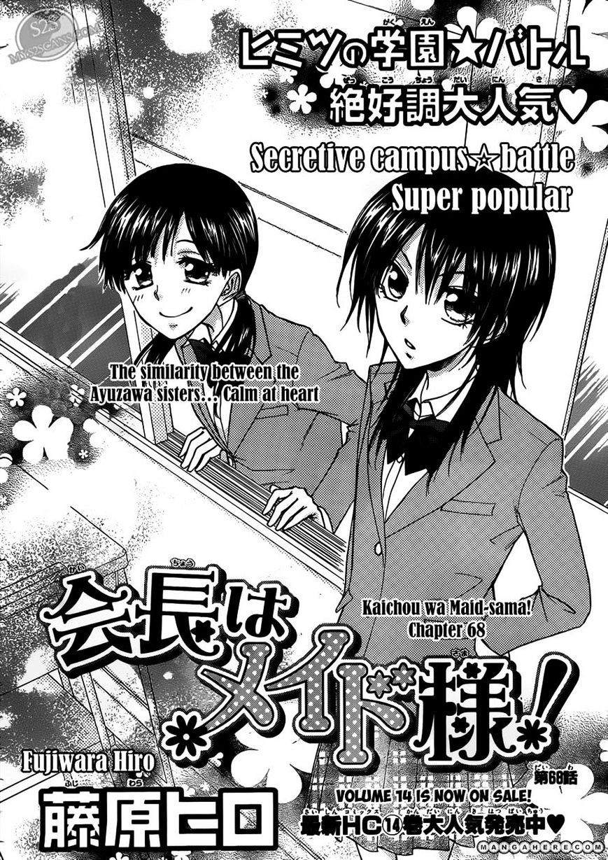 Kaichou Wa Maid-Sama! Vol.11 Chapter 68 : The Similarity Between The Ayuzawa Sisters... Calm At Heart - Picture 2