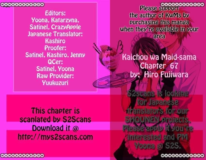 Kaichou Wa Maid-Sama! - Page 1
