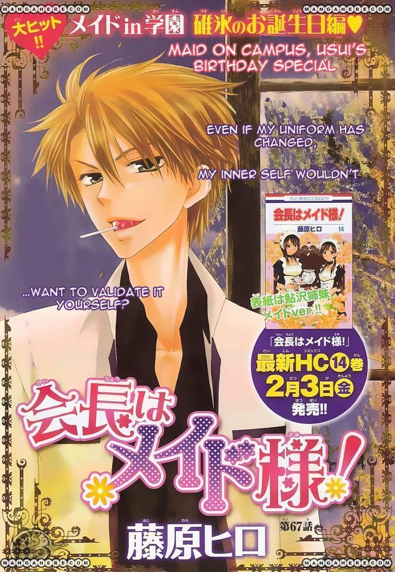 Kaichou Wa Maid-Sama! Vol.11 Chapter 67 : Even If My Uniform Has Changed, My Inner Self Wouldn T - Picture 3
