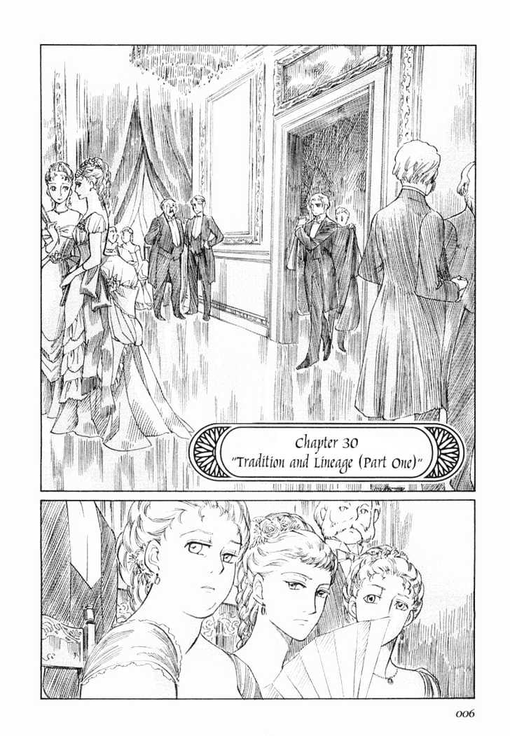 Emma Vol.5 Chapter 30 : Tradition And Lineage (Part One) - Picture 2