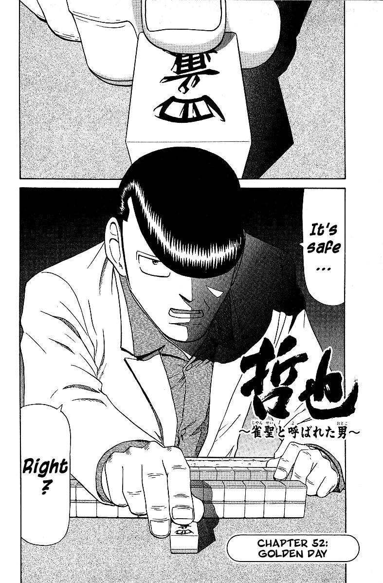 Tetsuya - Jansei To Yobareta Otoko - Page 2