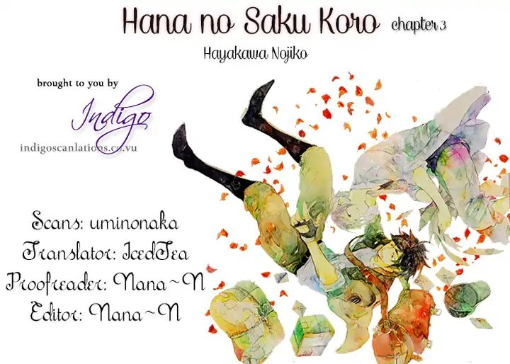 Hana No Saku Koro Vol.1 Chapter 3 - Picture 2