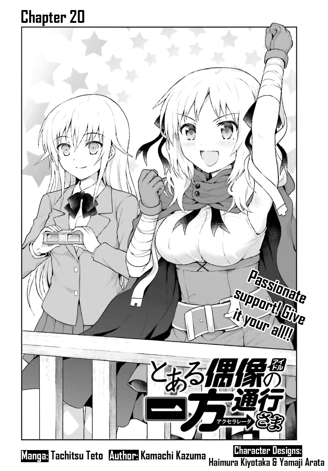 To Aru Idol No Accelerator-Sama~ Chapter 20 - Picture 2