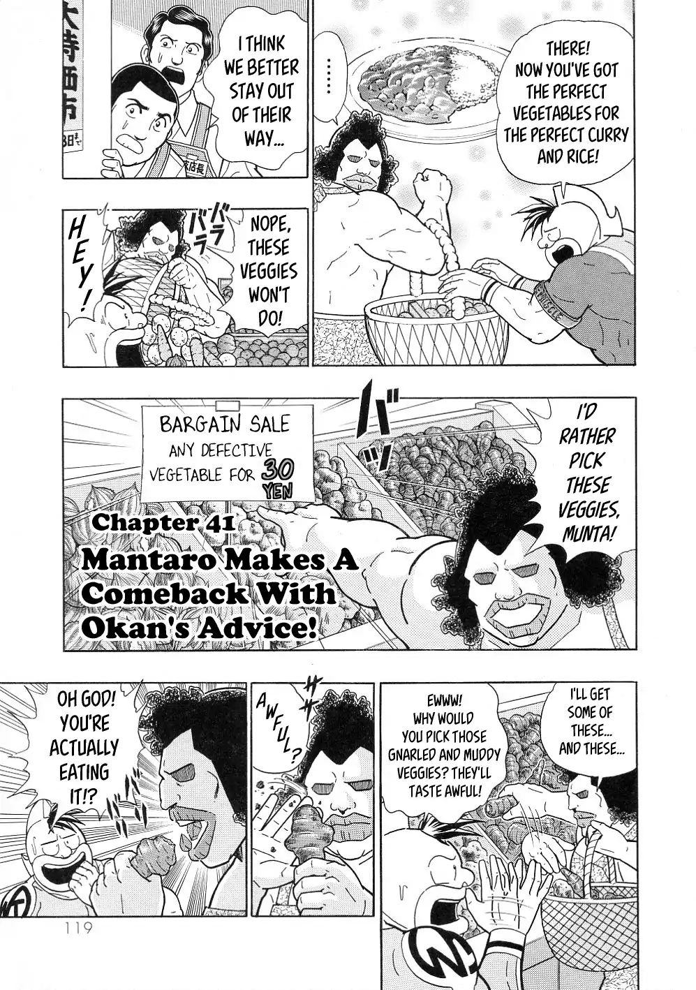 Kinnikuman Ii Sei: All Choujin Daishingeki - Page 1