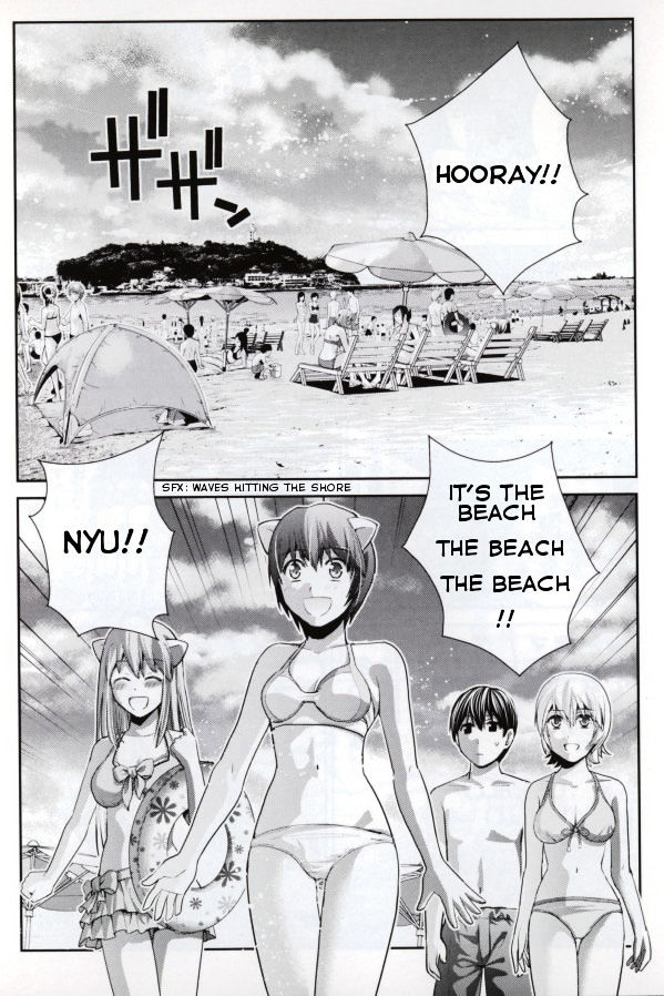 Elfen Lied Vol.13 Chapter 108.1 : Special Side Story - Picture 3