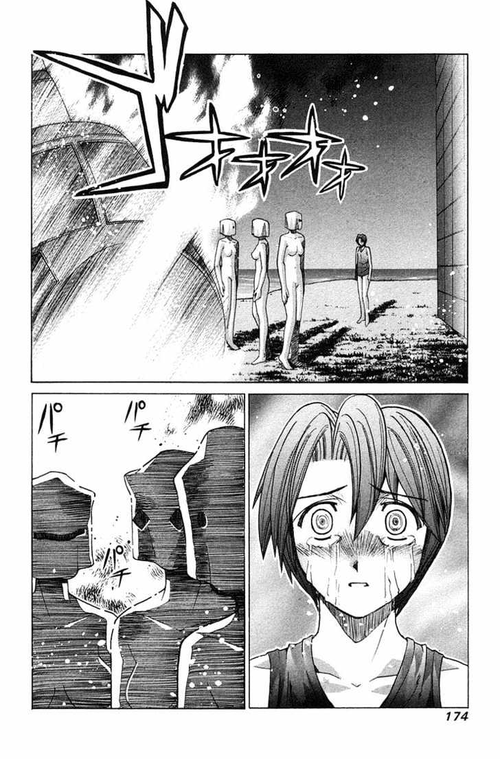Elfen Lied Vol.11 Chapter 95 : Tear Shed For The Other - Picture 3