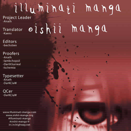 Elfen Lied Vol.8 Chapter 74 : God Of Death - Picture 1