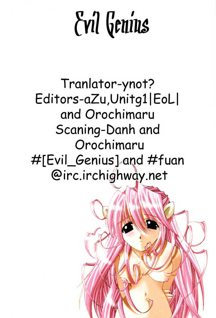 Elfen Lied Vol.2 Chapter 10 : A Sudden Visitor - Picture 1
