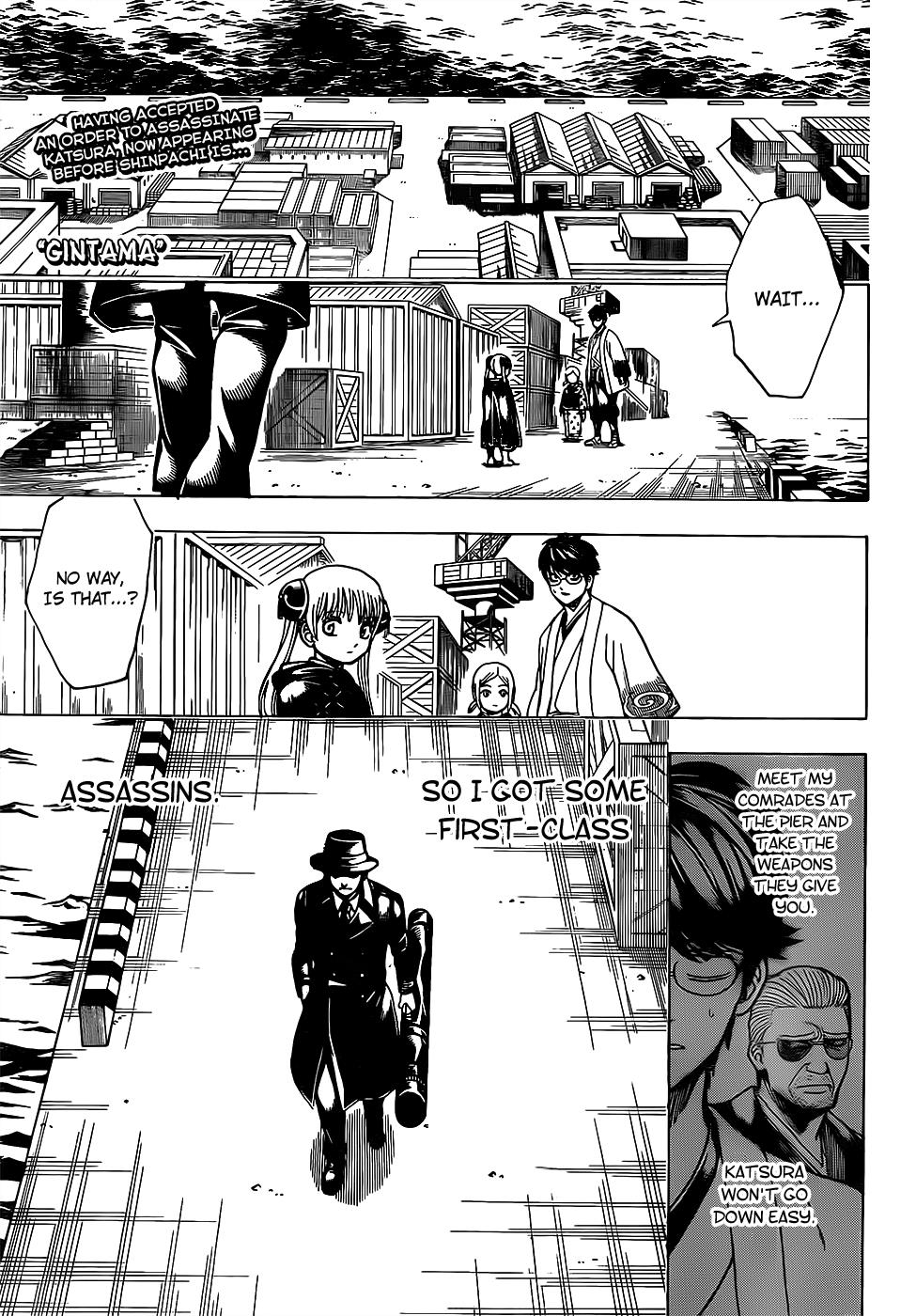Gintama Chapter 675 - Picture 1