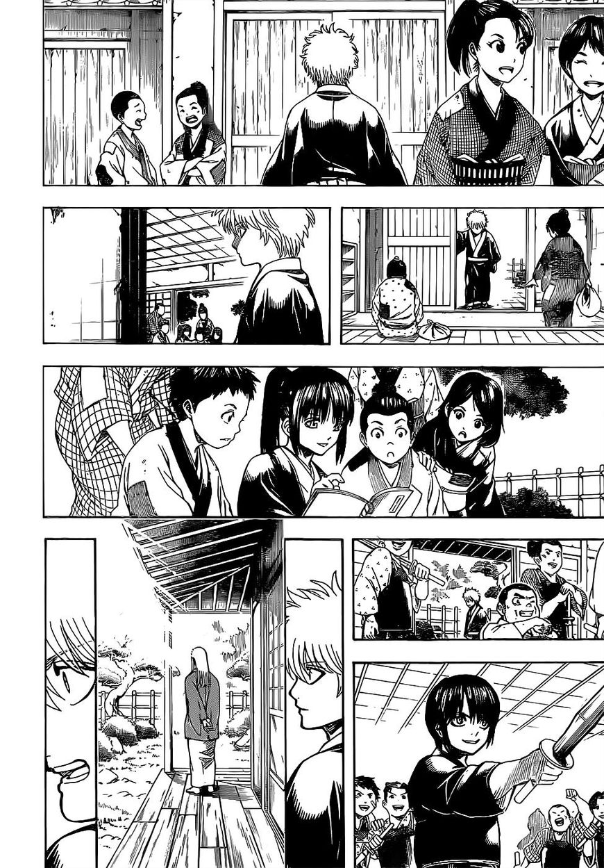 Gintama Chapter 673 - Picture 2