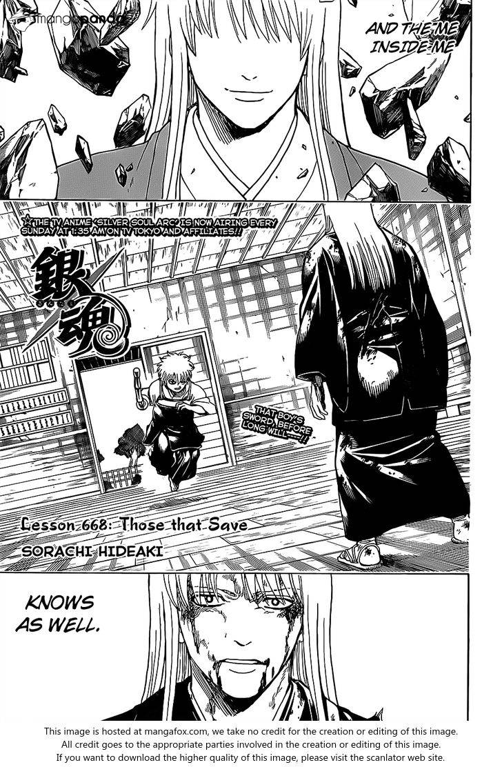 Gintama Chapter 668 - Picture 3