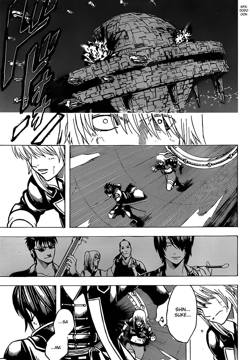 Gintama Chapter 643 - Picture 3