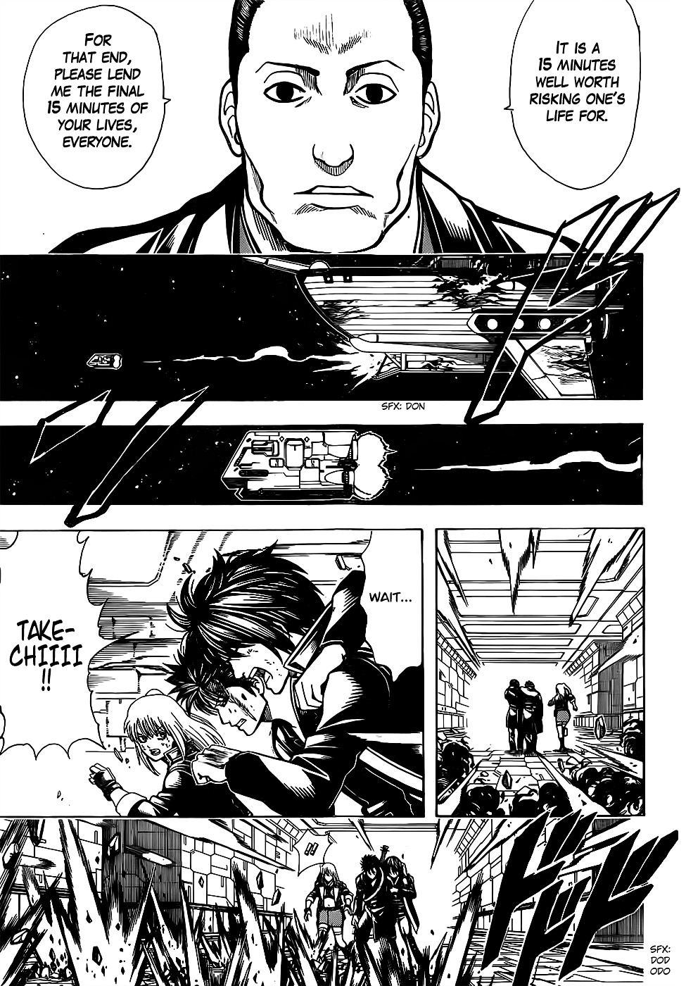 Gintama Vol.71 Chapter 641 : Heroes Are Created By People - Picture 3