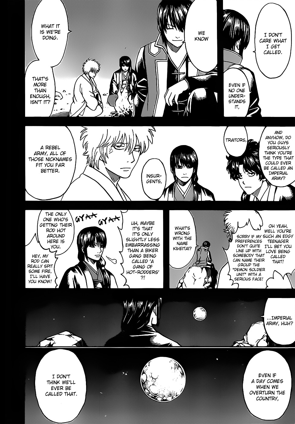 Gintama Vol.70 Chapter 633 V2 : The Difference Between A Gadabout And A Sage Is Paper Thin - Picture 2