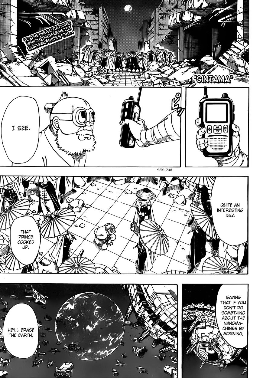 Gintama Chapter 631 : Sometimes You Just Have To Give Up - Picture 1